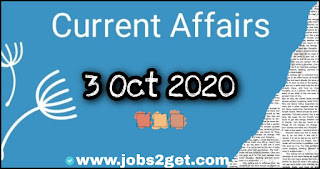 Current Affairs 2020 : Today Current Affairs | GK today